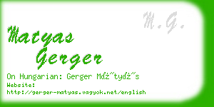 matyas gerger business card